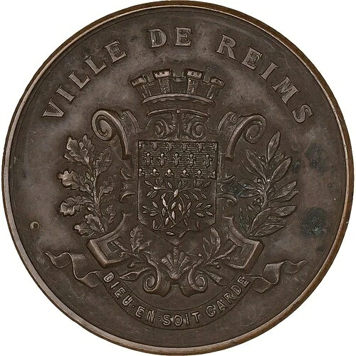 [#1309898] フランス、メダル、エコール・レジオナーレ・デ・ザール・インダストリエル・デ・ランス、1898年、B