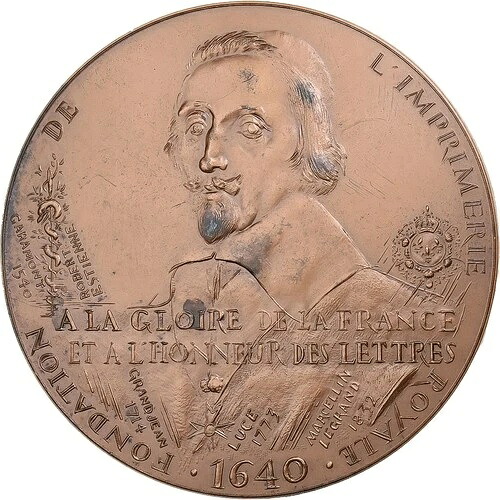 [#399173] フランス、勲章、Imprimerie Nationale Douai-Flers-Escrebieux、1975、Bro、