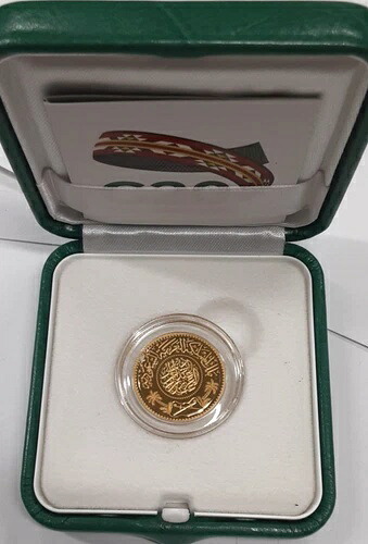 2020年サウジアラビアG20サミット 金メッキ銀メダル（OGP、COA付き）