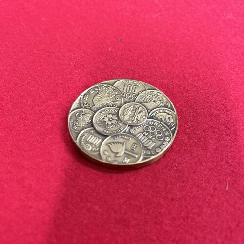 泉友会記念メダル 直径5.5cm コレクター向け