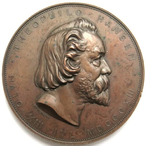 [R3720] 1883年、テオフィル・ハンセン、70歳誕生日、署名：タウテンハイン 52,800円