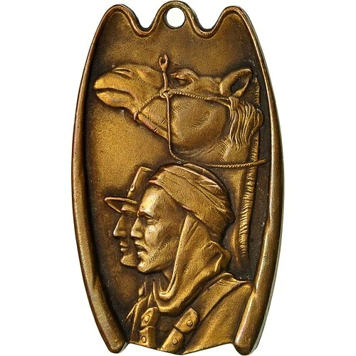[#553097] アルジェリア、メダル、サンカントネール・デ・カンパニー・サハリエンヌ、1952年、博士、a
