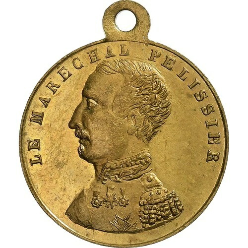 [#1503574] フランス、メダル、ペリシエ元帥、セバストポール賞、1855年、英国、お尻