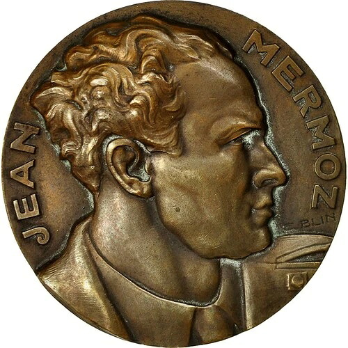 [#553099] アルジェリア、メダル、ジャン・メルモーズ、アルジェ博覧会フィラテリック・ア・アルジェ、1956年、B、