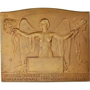 [#189708] ベルギー、ブリュッセル万博博覧会、芸術と文化、メダル、1