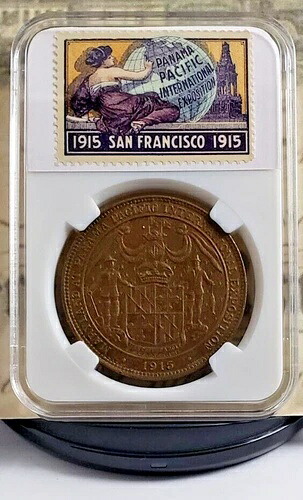 1915年 HK-407 パナマ・パシフィック博覧会 - メリーランド州 - ヴィンテージ切手付きメダル
