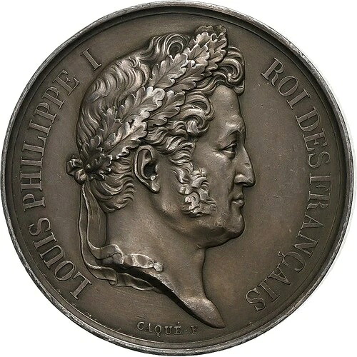 [#1506596] フランス、勲章、ルイ フィリップ 1 世、アミアンの祭典、1833 年、シリ