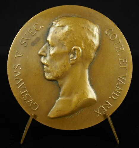 スウェーデン国王グスタフ5世勲章（G A Flakarch作、1913年）