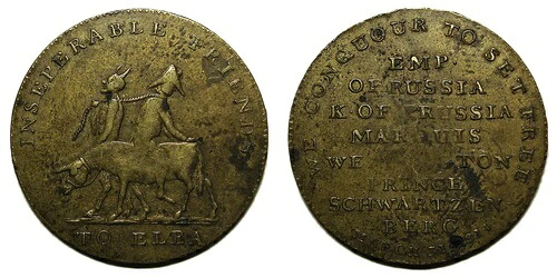イギリス 1814年 ナポレオン「エルバ島への不滅の友」政治メダル/トークン ケトル製