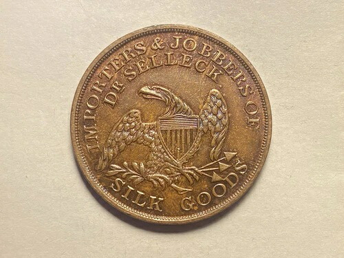 (1850年代) Chesebrough Stearns & Co. Token、ニューヨーク州ニューヨーク、ミラーニューヨーク