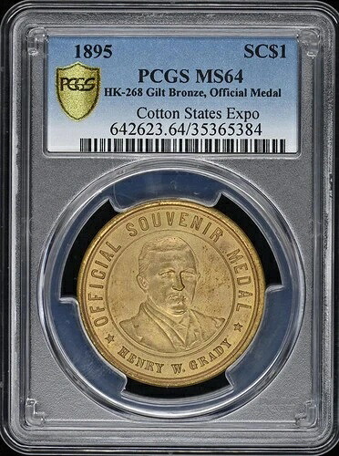 1895年メダル HK-268 コットン・ステーツ博覧会 1ドル PCGS MS64