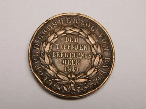 1849年 3月革命記念メダル バーデン公レオポルド ドイツ ドイツトークンコイン