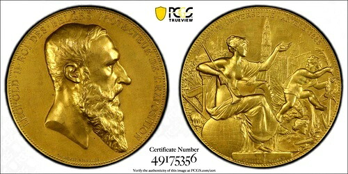 1885 年ベルギー万国博覧会 Wurzbach-5108 Gilt-AE 銅メダル PCGS SP62