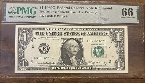 1969-C $1 連邦準備銀行 STAR ノート リッチモンド 66 EPQ Fr#1906-E*- 発行枚数 48 万枚- 希少-