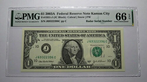 1ドル 2003年 レーダー シリアル番号 連邦準備銀行紙幣 PMG UNC66EPQ