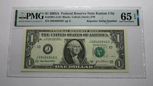 1ドル 2003年 リピーター シリアル番号 連邦準備銀行紙幣 PMG UNC65