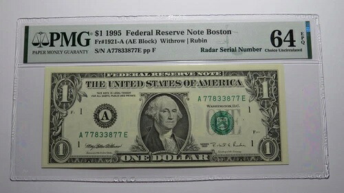 1ドル 1995年 レーダー シリアル番号 連邦準備銀行紙幣 PMG UNC64EPQ