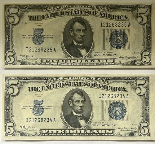 1934年 5ドル銀券 *未流通状態*