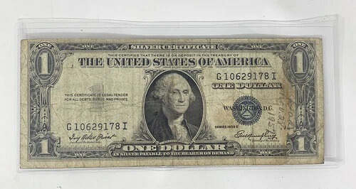 1935年シリーズE 1ドル銀券 1米ドル紙幣