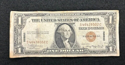 1935年 A $1 第二次世界大戦緊急事態 ハワイブラウンシールシルバー証明書 S46428002C-