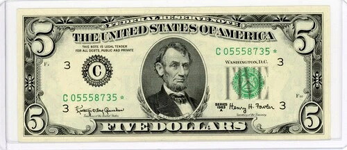 1963年 5ドルグリーンシール連邦準備銀行紙幣 スター紙幣 フィラデルフィア未流通-