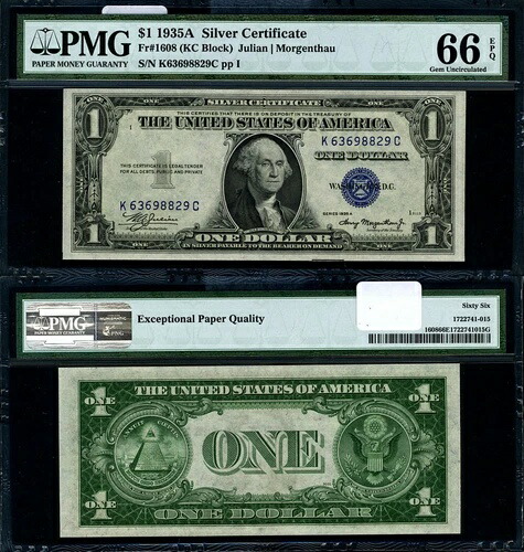FR. 1608 $1 1935-A 銀証明書 K-C ブロック ジェム PMG CU66 EPQ