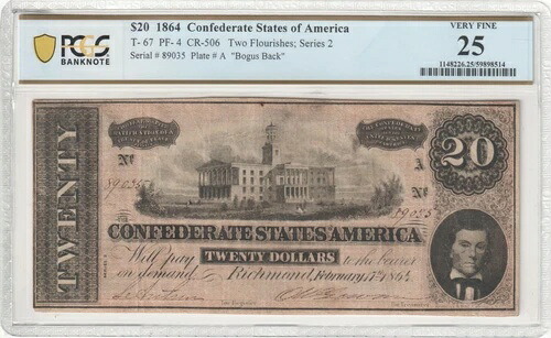 T- 67 1864 $20 南軍 2 つの装飾; シリーズ 2 - 偽の裏面 - PCGS VF25 POP 2/0!