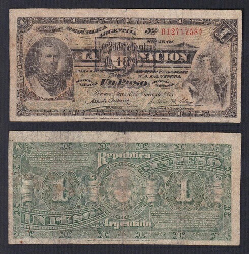 アルゼンチン紙幣 1 ペソ 1895 (1897) P.-218A MB/F