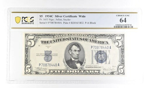 1934年 C $5 銀券 ワイド Fr#1653 Choice Unc 64 PCGS *2778