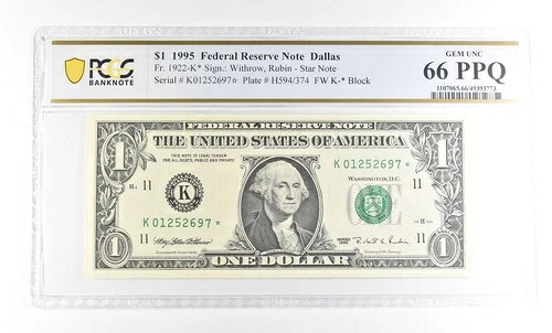 1995年 ダラス TX FRN スターノート $1 Fr#1922-K* Gem Unc 66 PPQ PCGS *2895