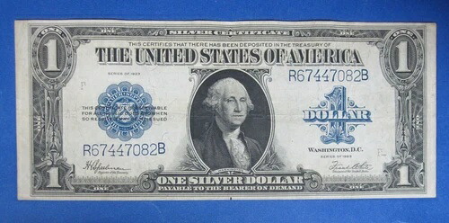 1923年 1ドル銀券大紙幣～最後の馬用毛布