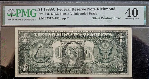 シリーズ 1988-A $1 ドル連邦準備銀行紙幣-リッチモンド-オフセット印刷エラー !-