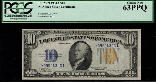 1934A 10ドル 北アフリカ 第二次世界大戦緊急発行 FR-2309 - PCGS 63PPQ