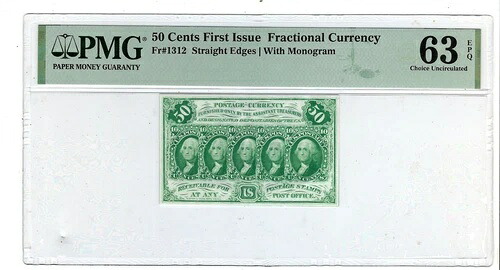 米国 50c 分数通貨紙幣ストレートエッジ モノグラム FR 1312 PMG 63 EPQ付き-