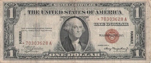 日曜日 1935年A $1 ハワイスターノート (素晴らしい例)-|WORLD RESOURCE【QUEEN店】