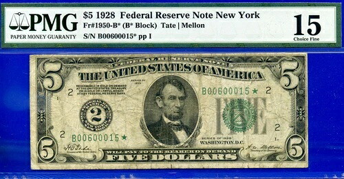 1928 $5 FRN ニューヨークスター PMG 15 希少 合計9 ニューヨークスター Fr 1950-B*