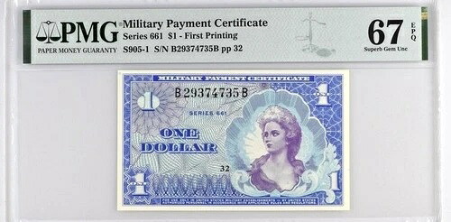 4×連続軍用支払い 1ドルシリーズ 661 S905-1 PMG 67 EPQ gem UNC-