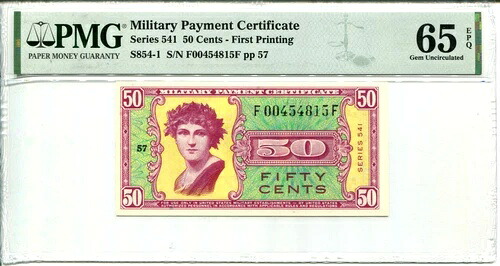シリーズ 541 50セント軍用支払い証明書 PMG 65 EPQ gem 未流通- 98,615円