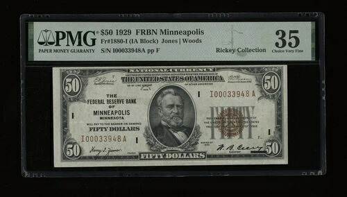 DBR 1929 $50 FRBN ミネアポリス Fr. 1880-I PMG 35 シリアル I00033948A