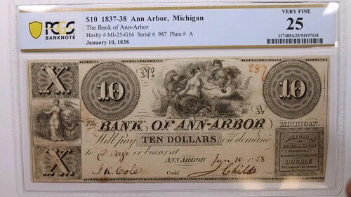 1838 年 10 ドル、ミシガン州アナーバー、PCGS VF-25、店舗番号 GMI097。
