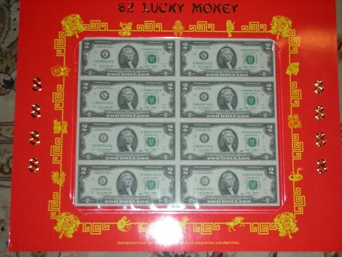 2009年 $2:8紙幣シート カットなし通貨 ラッキーマネー「8888」-