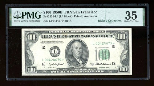 DBR 1950-B $100 FRN サンフランシスコ STAR Fr. 2159-L* PMG 35 シリアル L00424679*