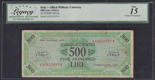 アメリカ/イタリア連合軍通貨 AMC 500リラ 1943A エラー 縦透かし