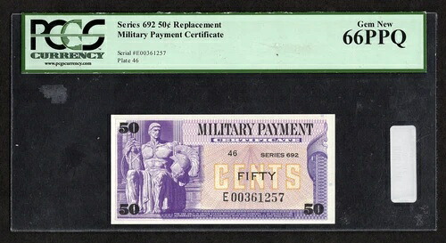 シリーズ 692 50 セント交換紙幣軍事支払証明書 - PCGS 66 PPQ