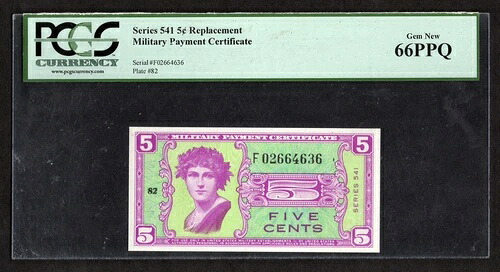 シリーズ541 5C交換用紙幣軍用支払い証明書レア - PCGS 66 PPQ-