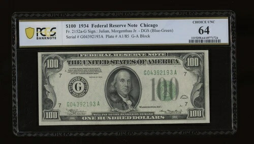 DBR 1934 $100 DGS FRN シカゴ Fr. 2152-Gdgs PCGS-B 64 シリアル G04392193A