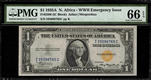1935A $1 北アフリカ第二次世界大戦緊急発行 FR-2306 - ICブロックグレード PMG 66 EPQ