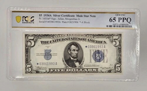 1934年 $5 シルバー証明書 ~ミュールスターノート~ Fr#1651m * PCGS65 PPQ gem UNC-