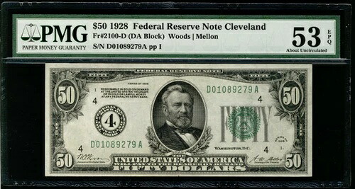 MALACK $50.00 1928 PMG 53 EPQ 優れた紙質。pm0024