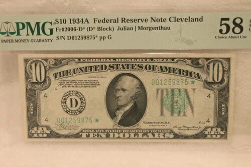 US $10 1934A シリーズ スターノート フェデラルリザーブ紙幣クリーブランド D * ブロック PMG 58EPQ-